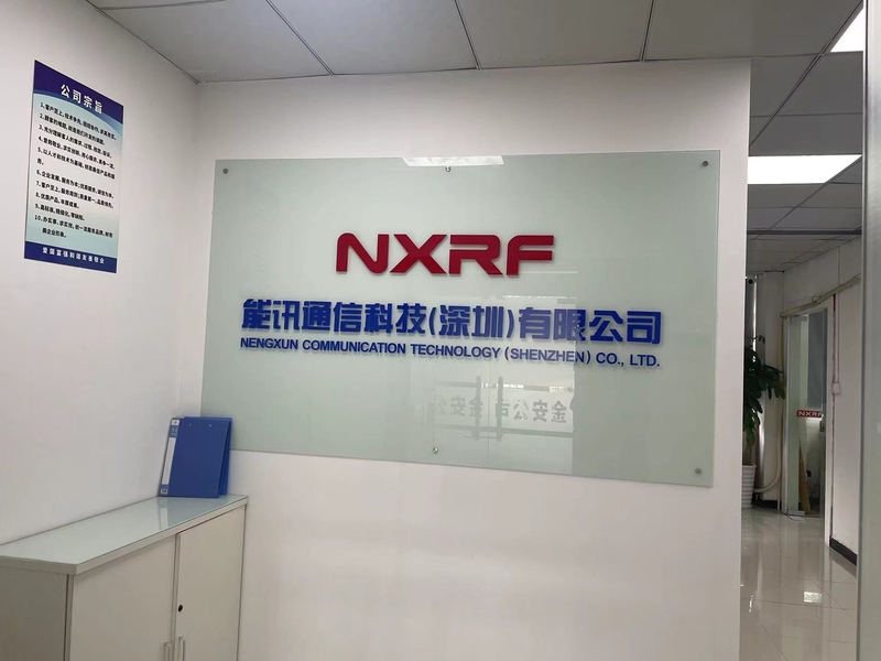 Китай Nengxun Communication Technology Co.,Ltd. Направление компании 